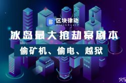 【8分钟科普】绵阳工厂咨询电话号码_哔哩哔哩