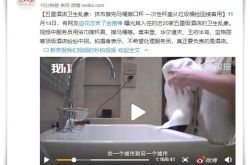 5分钟科普下!广西贺州有什么厂招工_哔哩哔哩