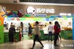 【7分钟科普下】玉溪厂家电话号码多少_哔哩哔哩-3