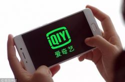 【9分钟科普下】阜阳企业名录电话_哔哩哔哩-2