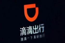 (8分钟科普下)南阳工厂电话_哔哩哔哩-3